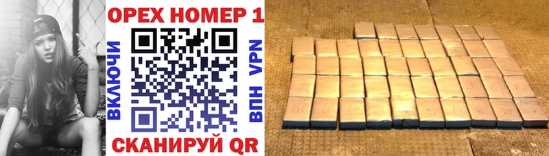 Купить А ПВП  МЕТАМФЕТАМИН  Гашиш  Марихуана  КОКАИН  Меф мяу мяу  Наволоки