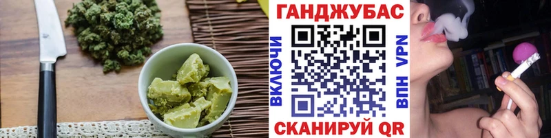 Cannafood конопля  Купить  Наволоки 