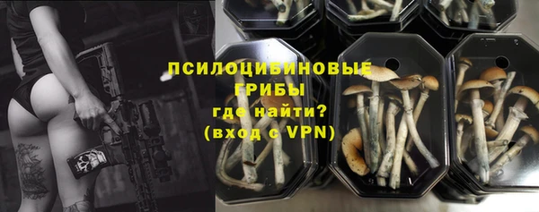 кокаин VHQ Волосово