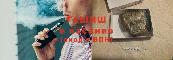кокаин VHQ Волосово