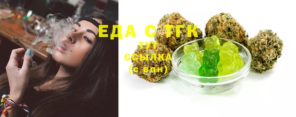 MDMA Premium VHQ Володарск