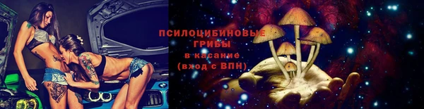 кокаин VHQ Волосово