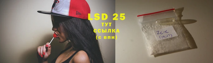 MDMA Premium VHQ Володарск