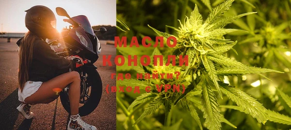 кокаин VHQ Волосово