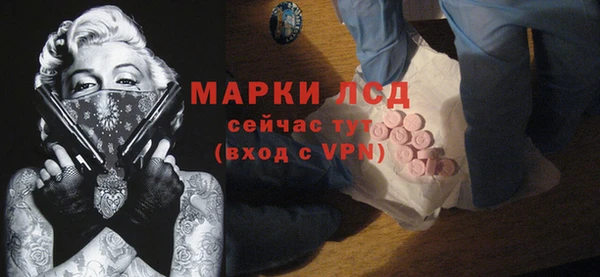 кокаин VHQ Волосово